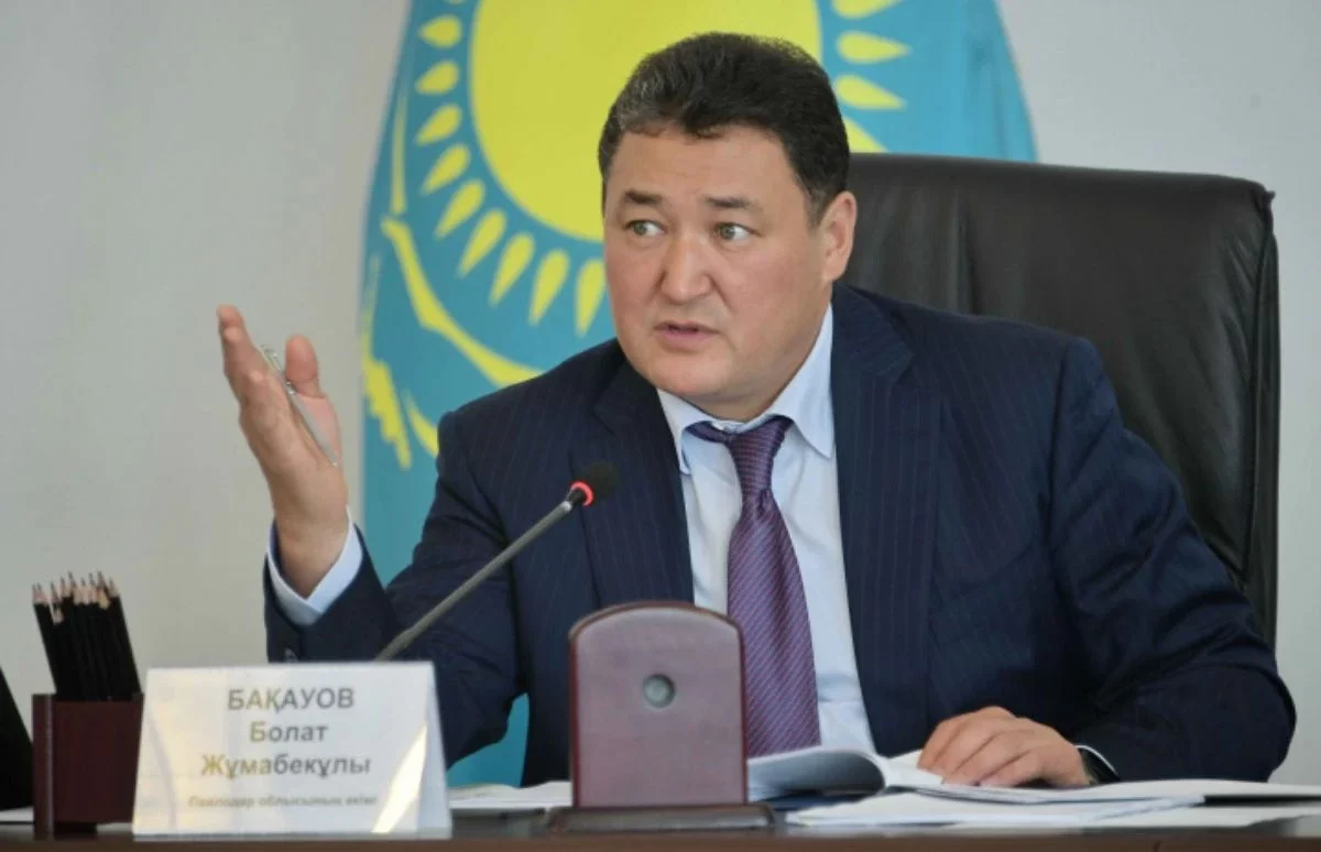 Фото: gov.kz