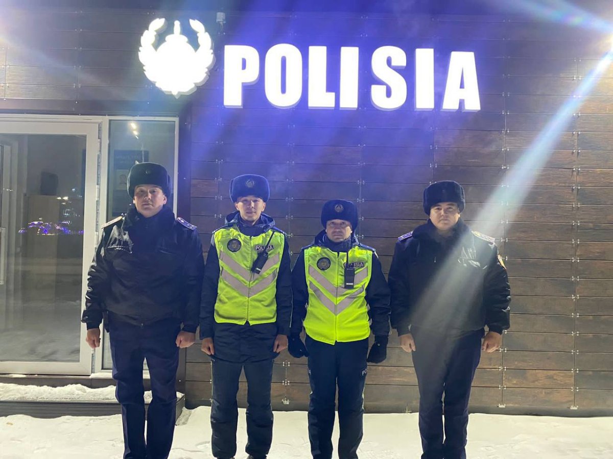 Фото: polisia.kz