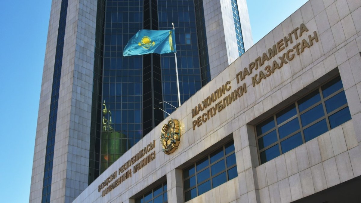 Фото: gov.kz