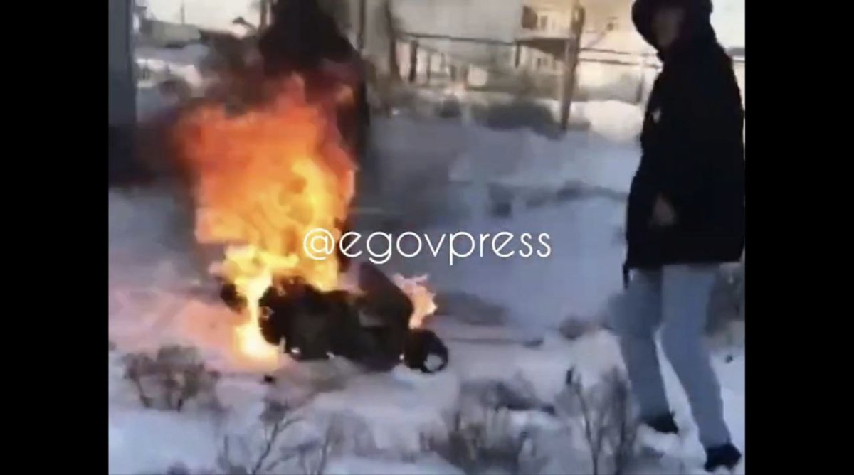 Фото: видеодағы кадрдан алынды