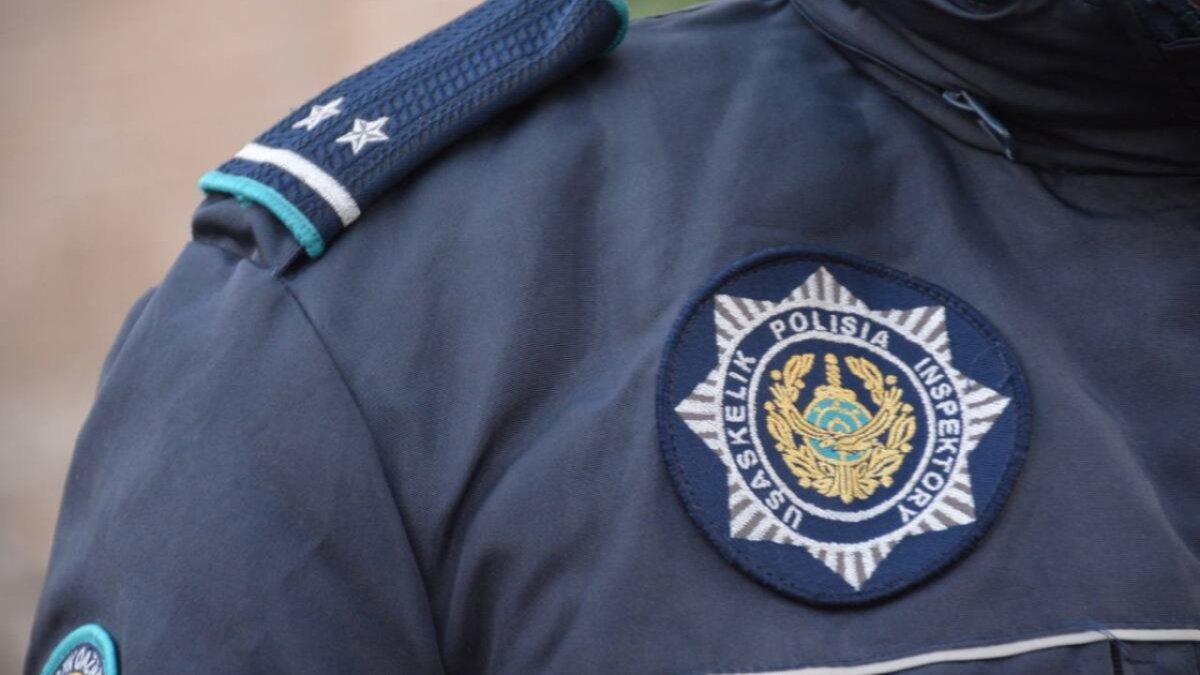 Фото: polisia.kz