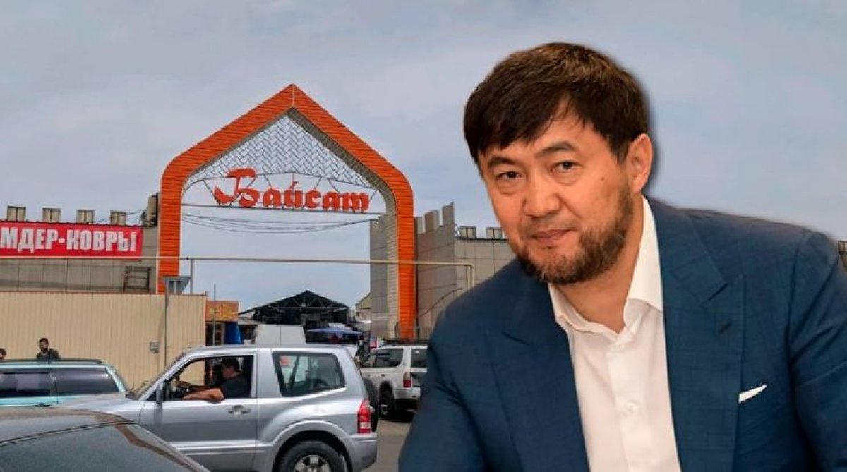 Коллаж: ulysmedia.kz.