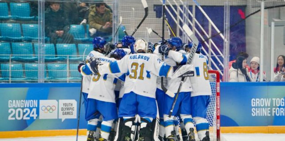 Фото: olympic.kz