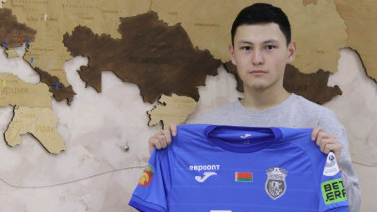 Фото: kazfootball.kz