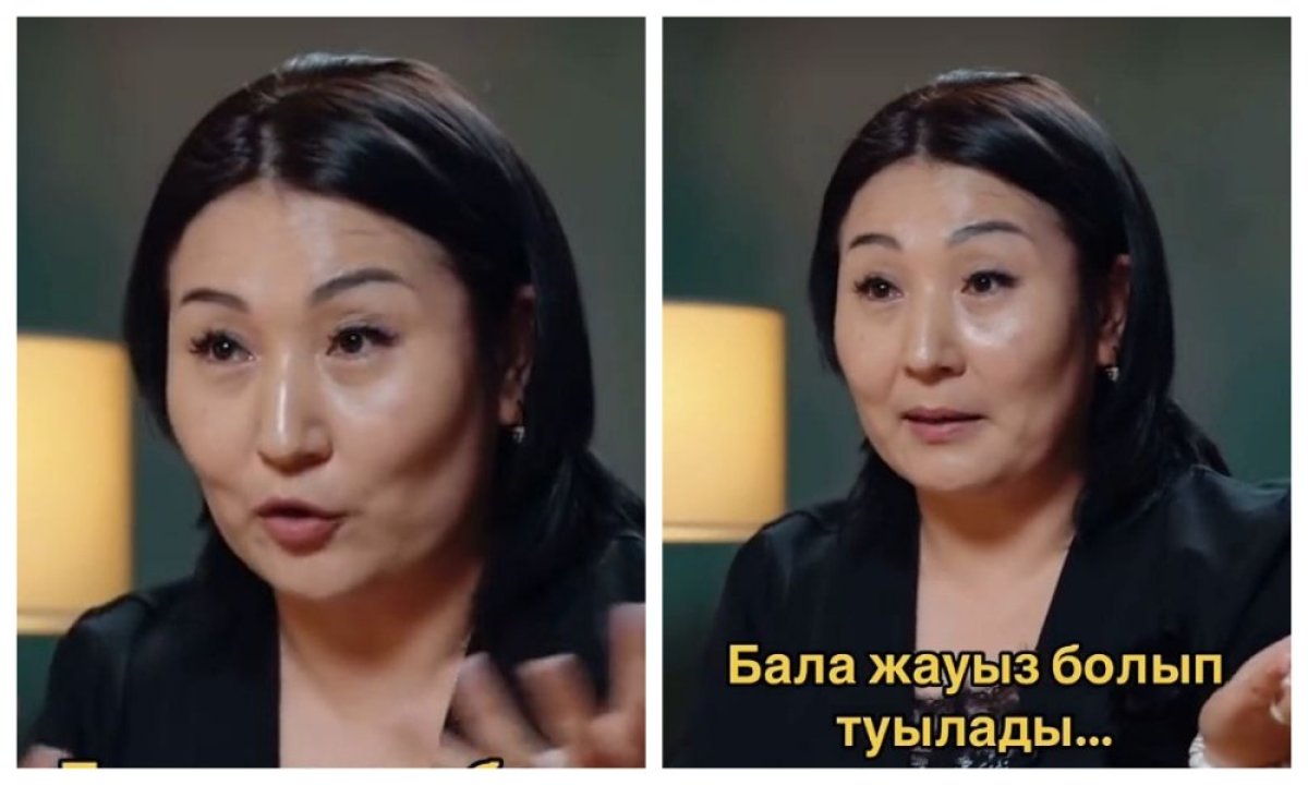 Фото: видеодағы кадрдан алынды