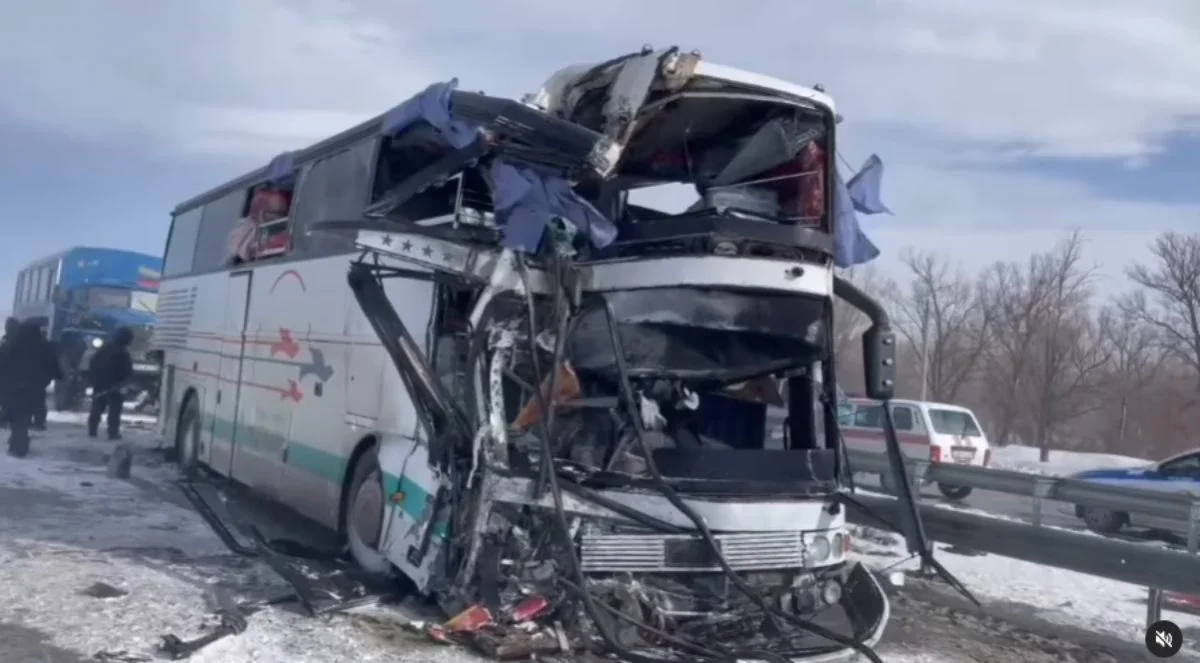 Фото: видеодағы кадрдан алынды