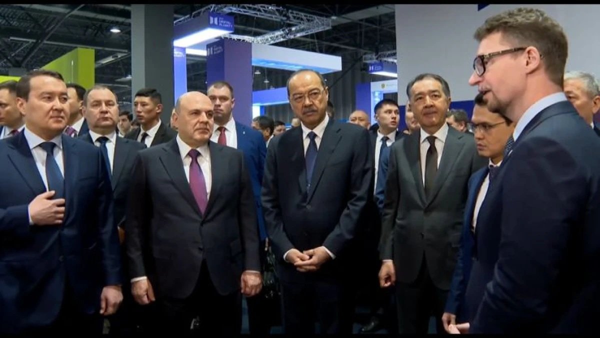 Фото: primeminister.kz