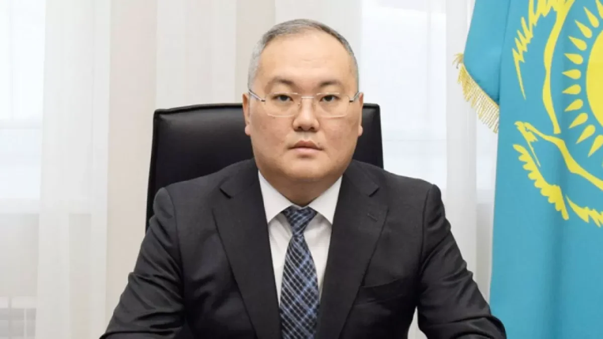 gov.kz