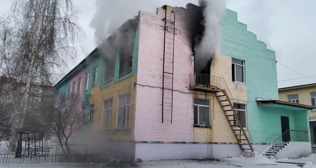 Фото: Абай облыстық ТЖД