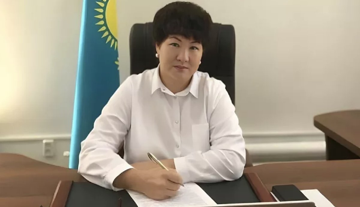 gov.kz