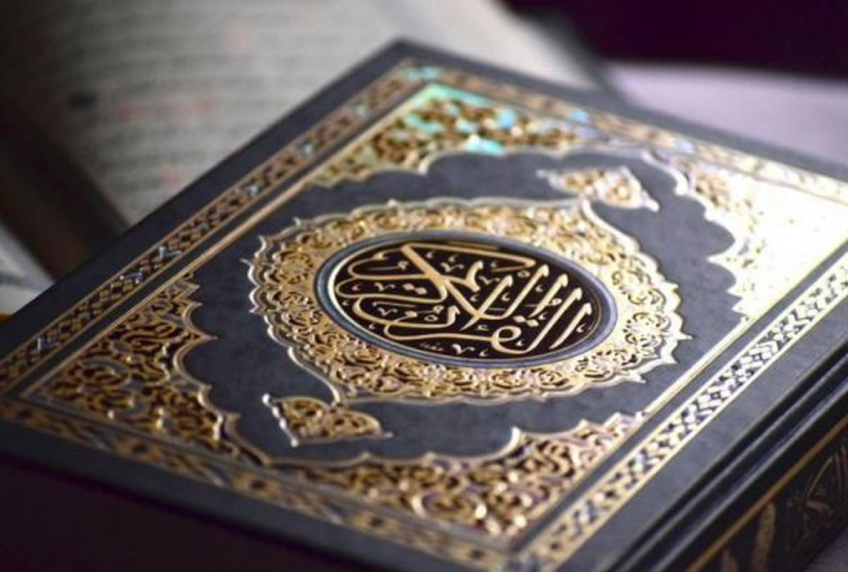 Фото: islamdag.ru