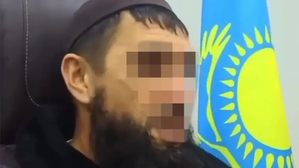 Фото: видеодағы кадрдан алынды
