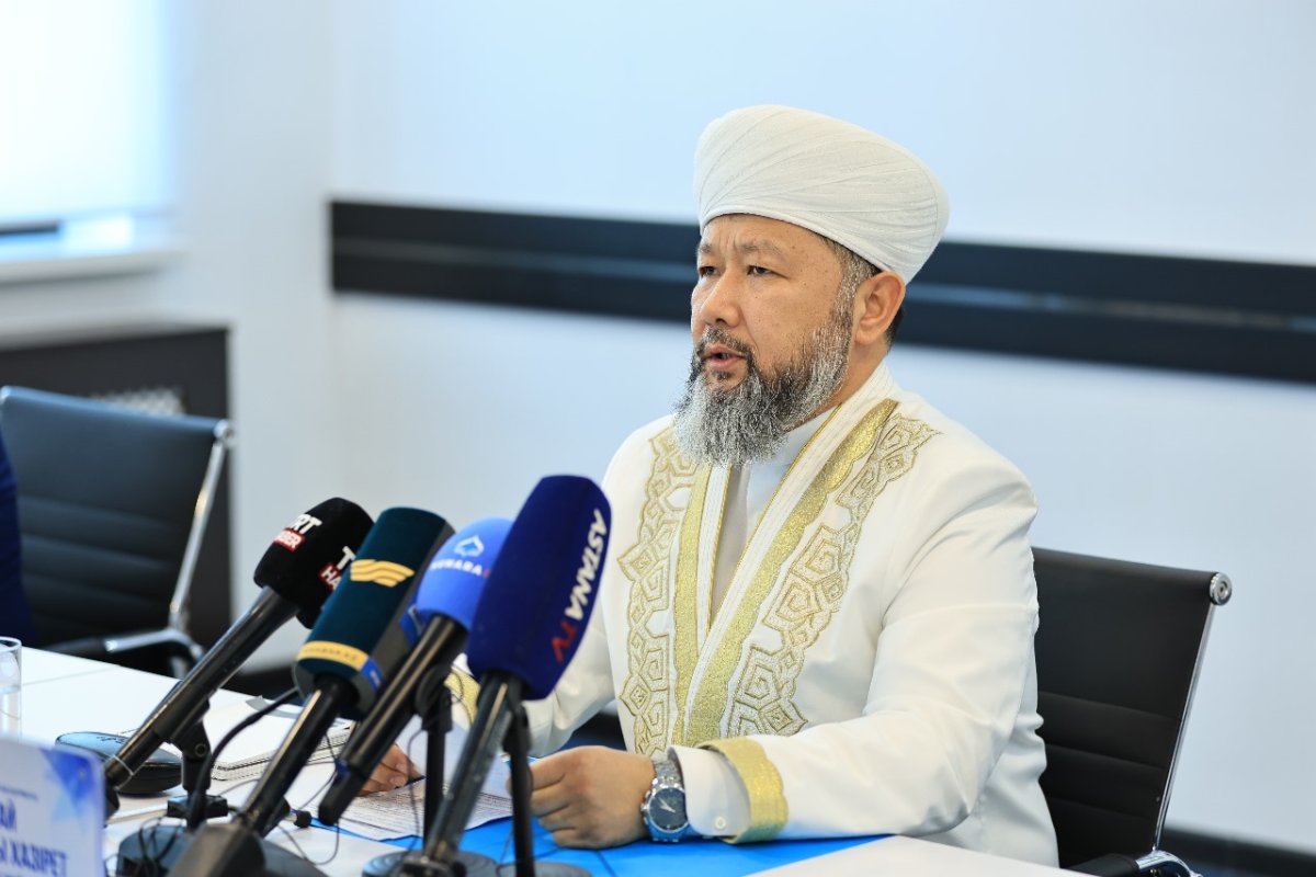Фото: muftyat.kz