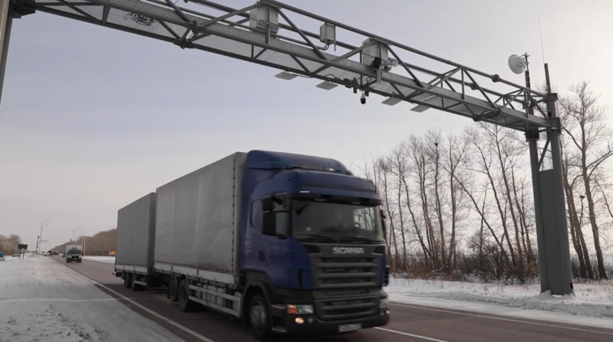Фото: Бас көлік прокуратурасы