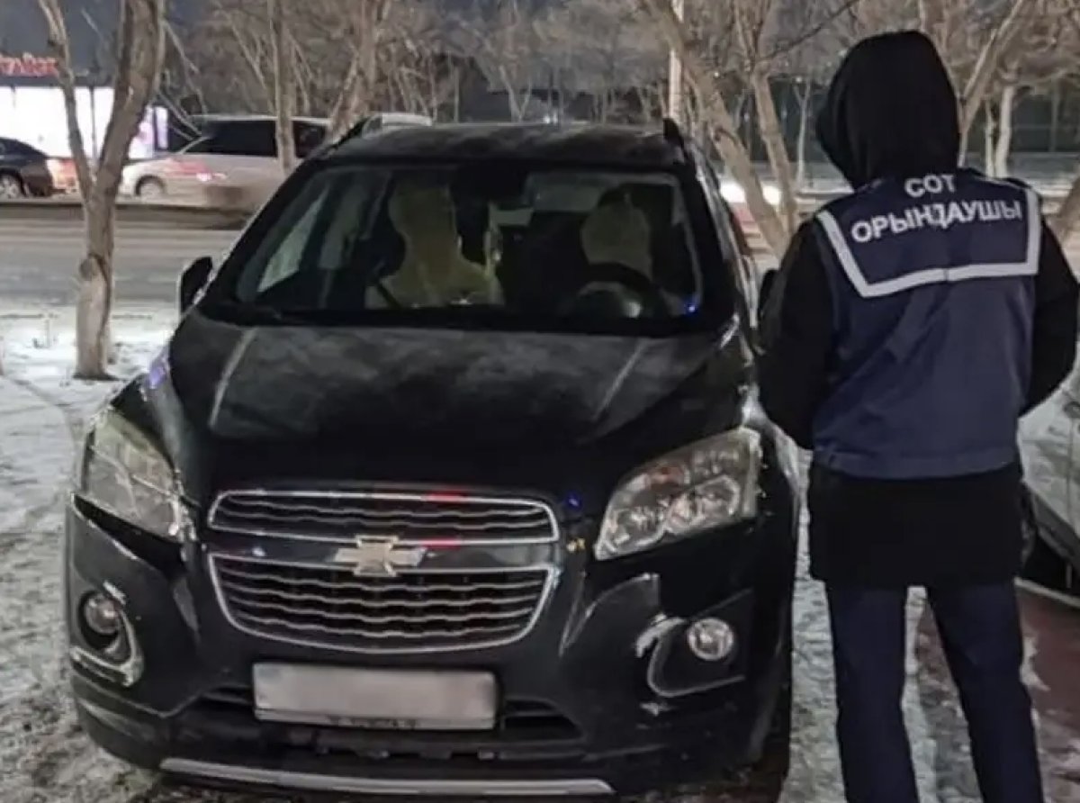Әділет министрлігі