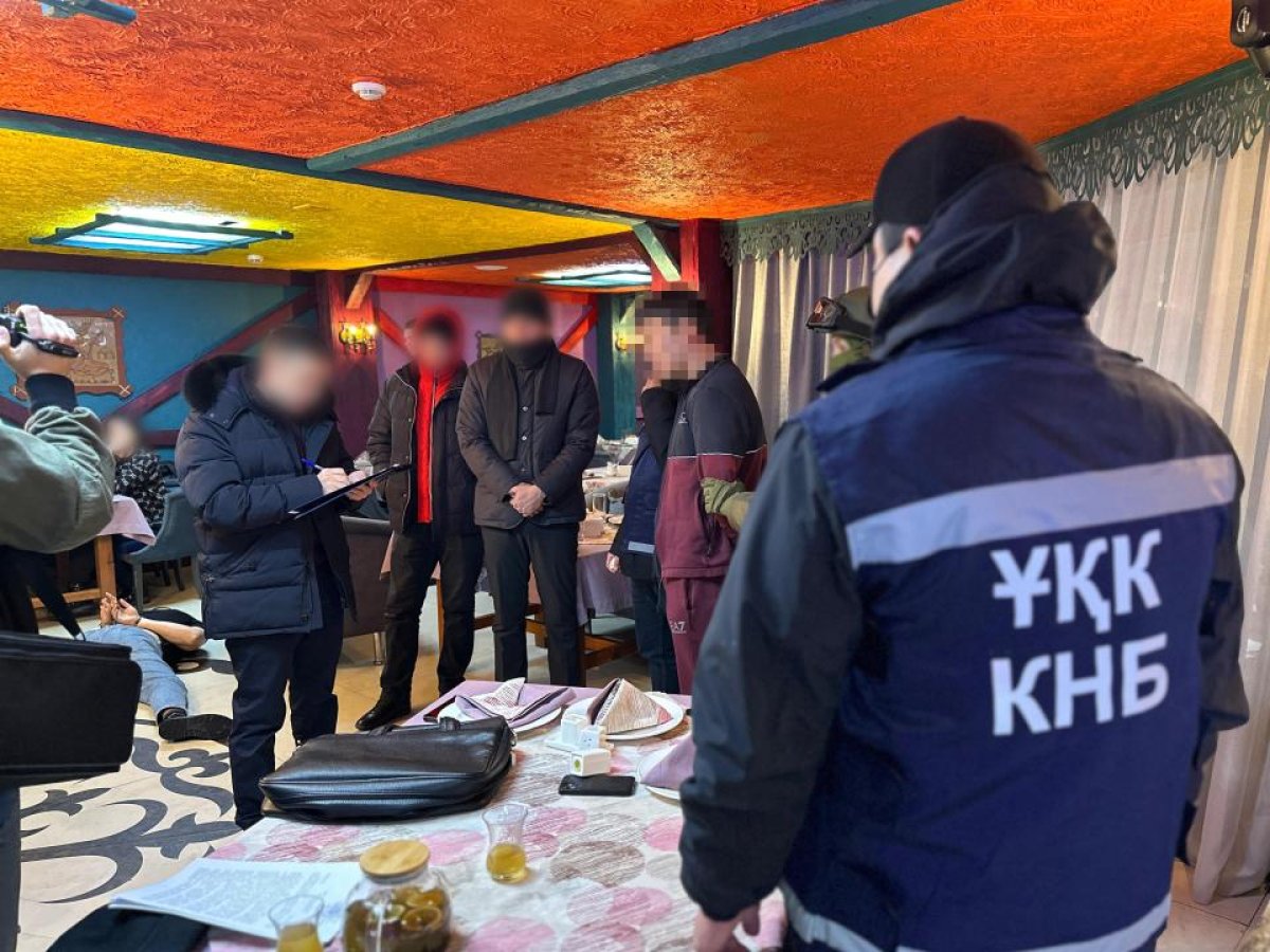 Фото: Ұлттық қауіпсіздік комитетінің баспасөз қызметі