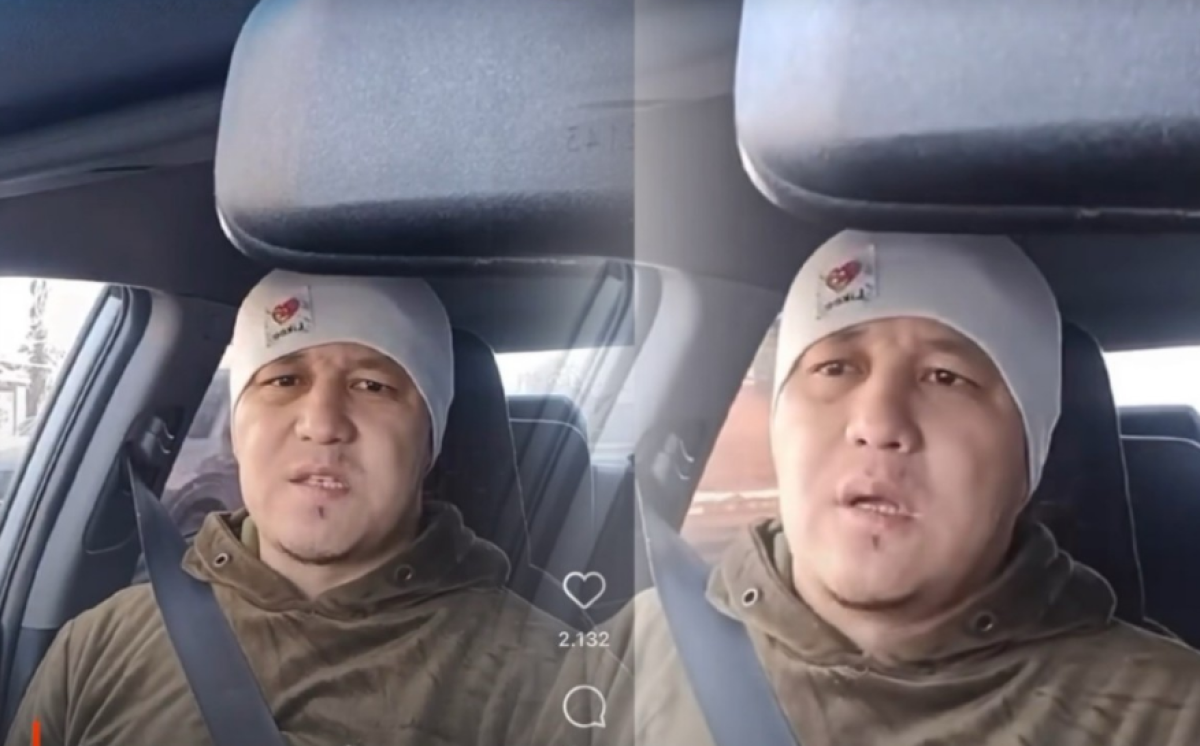 Фото: Видеодан кадр