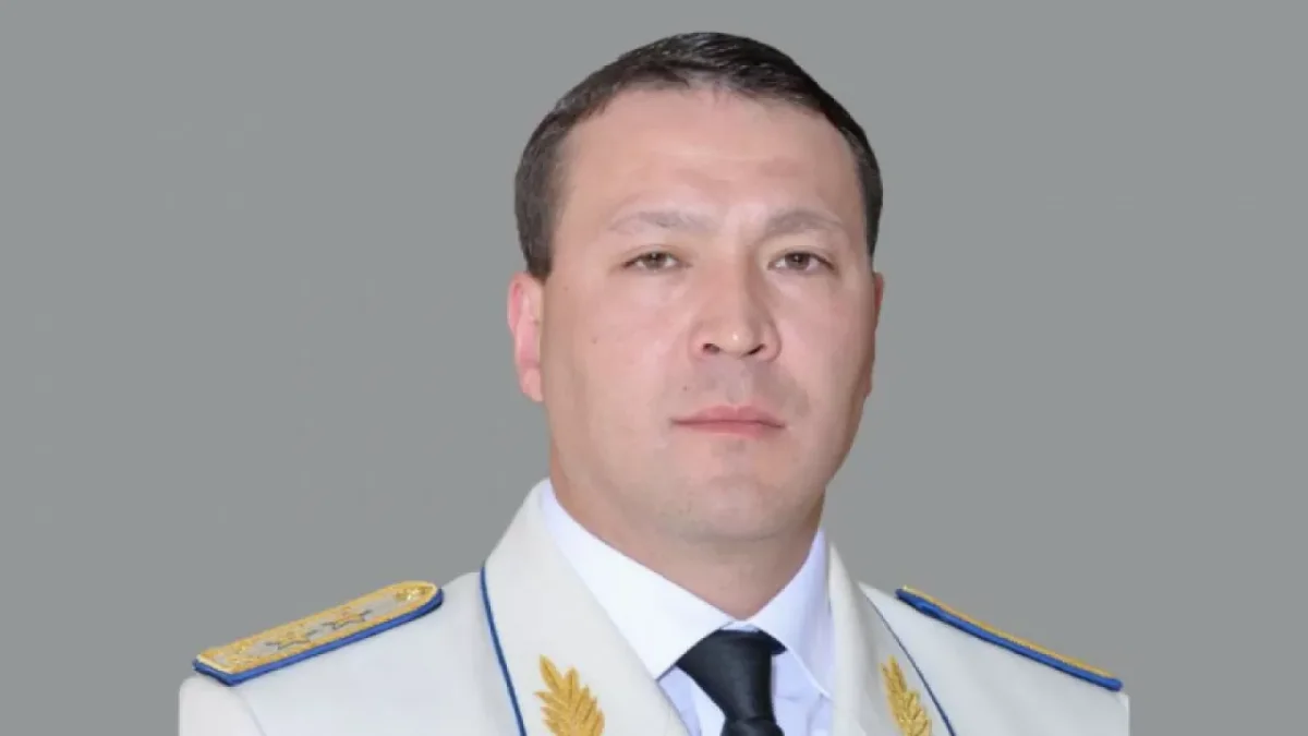 Фото: ҚР Ұлттық қауіпсіздік комитеті