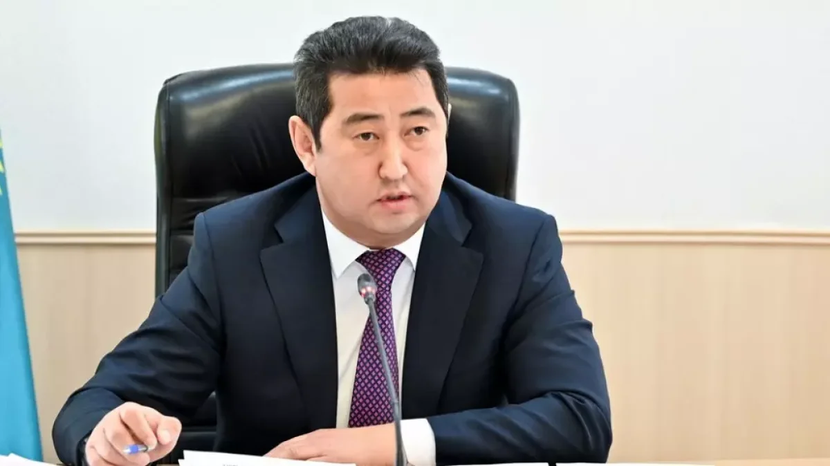 Фото: gov.kz