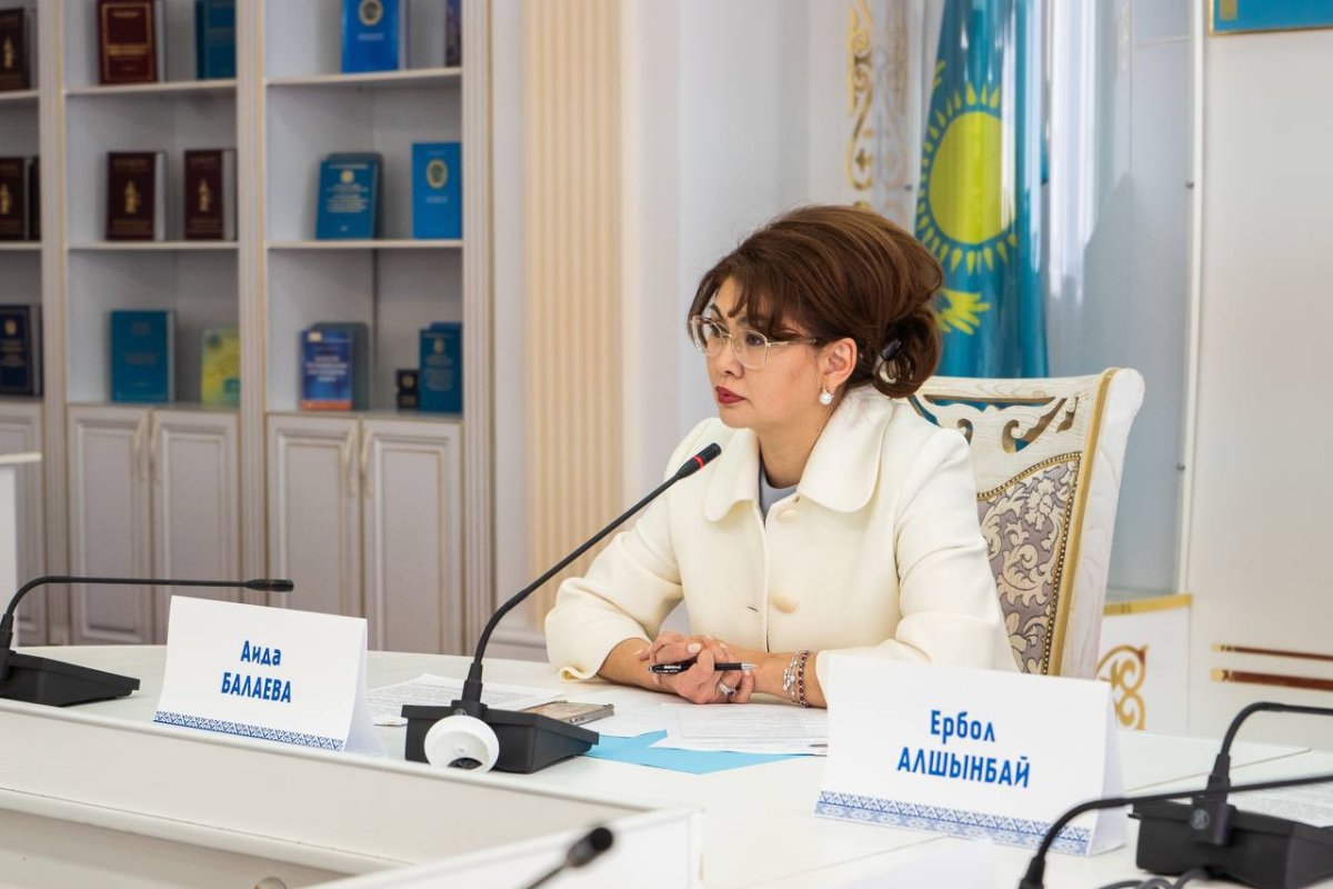 Фото: Мәдениет және ақпарат министрлігі