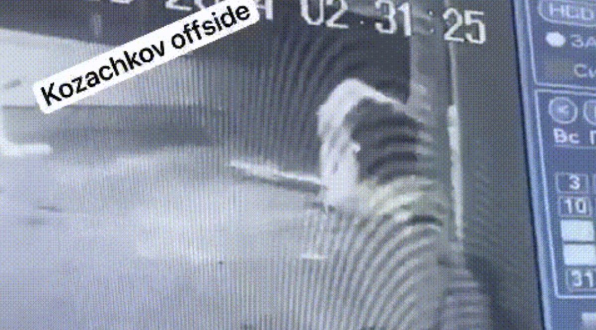 Фото: Видеодан алынған кадр
