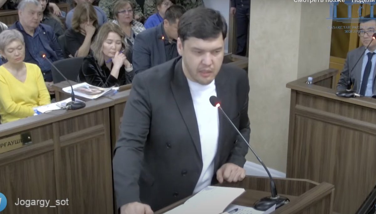 Фото: Видеодан алынған кадр