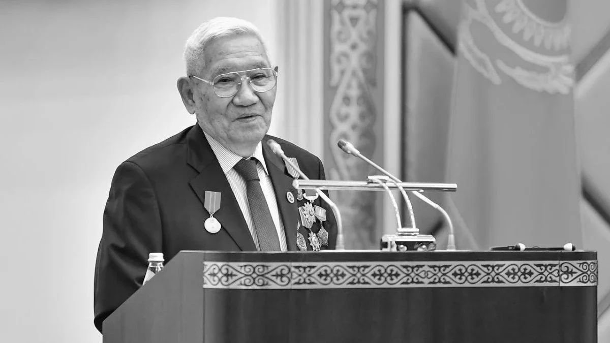 Фото: Сенат