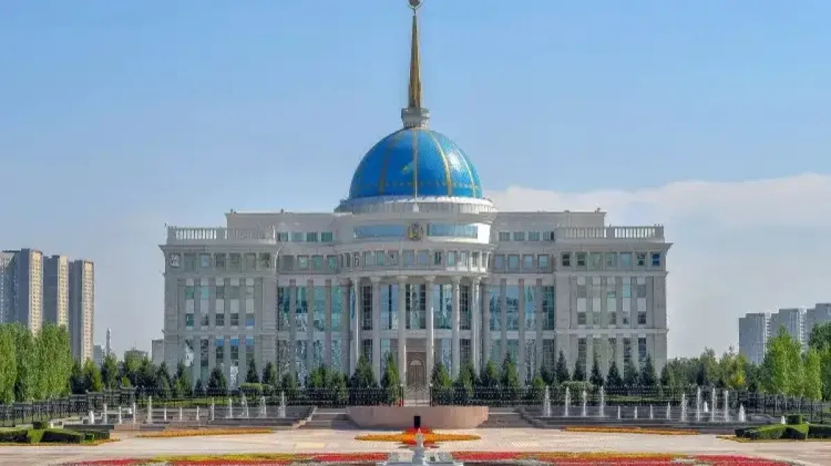 Фото: akorda.kz