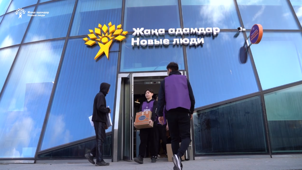 Фото: "Жаңа адамдар"