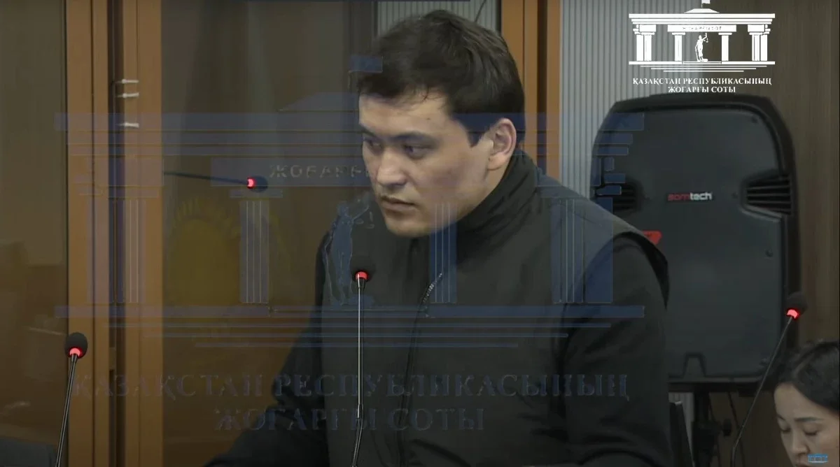 Фото: Видеодан алынған кадр