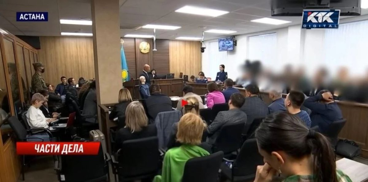 Фото: КТК арнасының сюжетінен скринделген