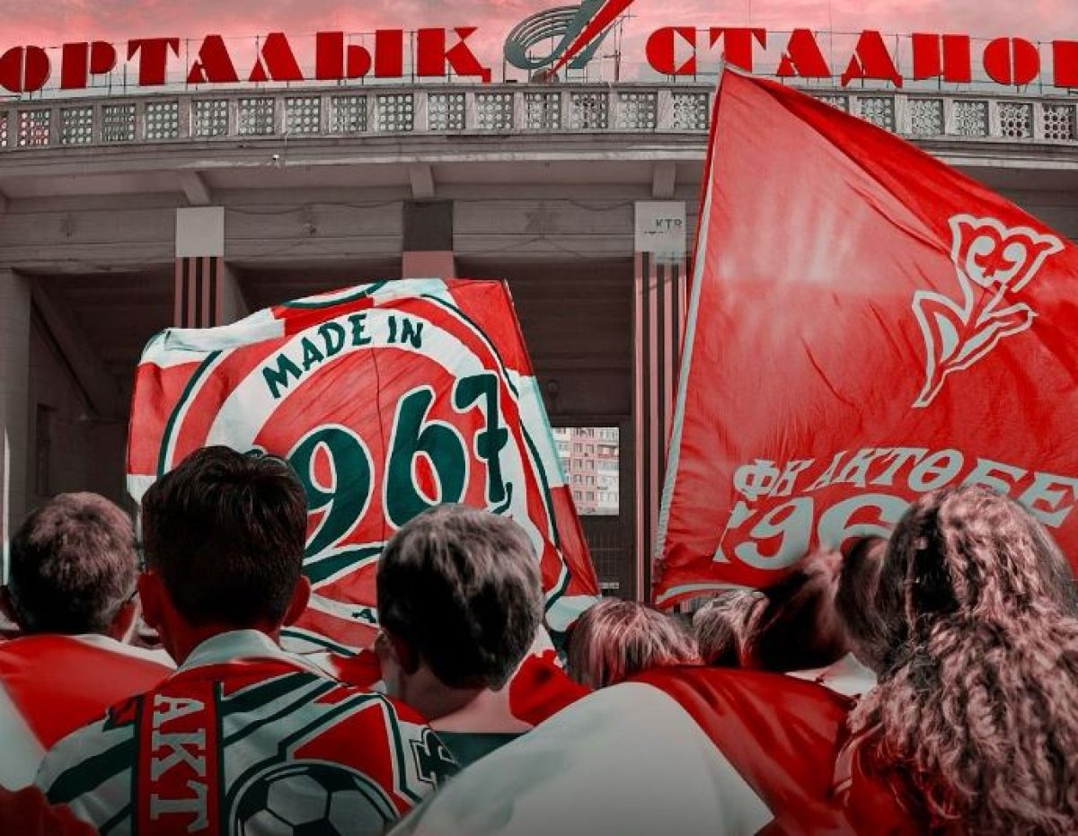 Фото: fcaktobe_official инстаграм парақшасынан
