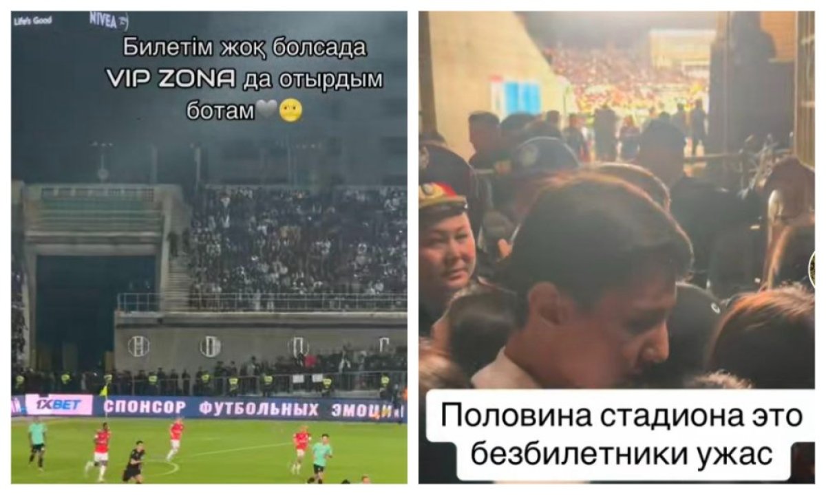 Фото: видеодағы кадрдан алынды
