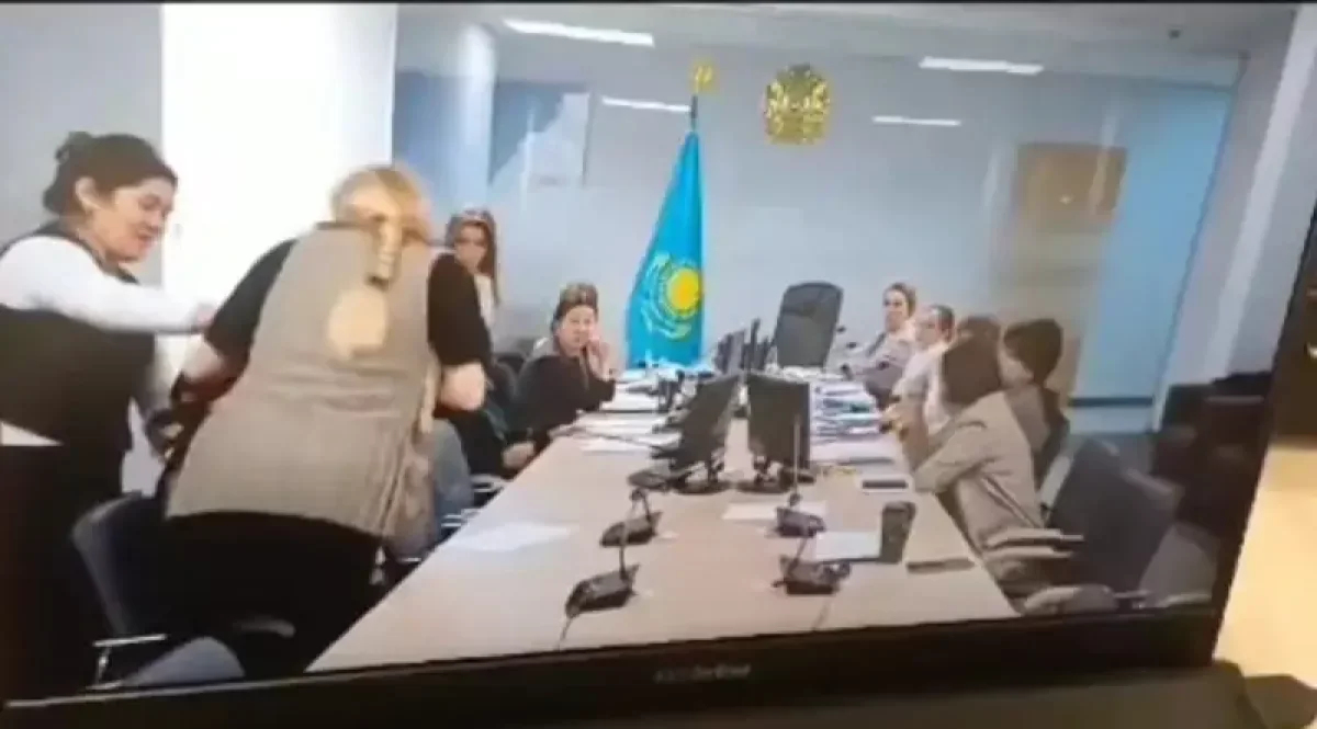Фото: Видеодан алынған кадр