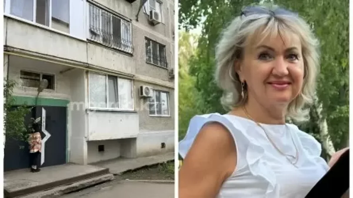 Фото: "Мой город"