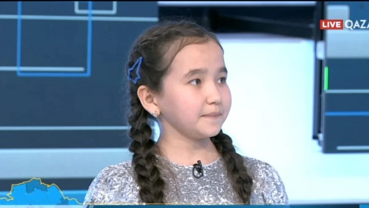 Фото: Видеодан алынған кадр