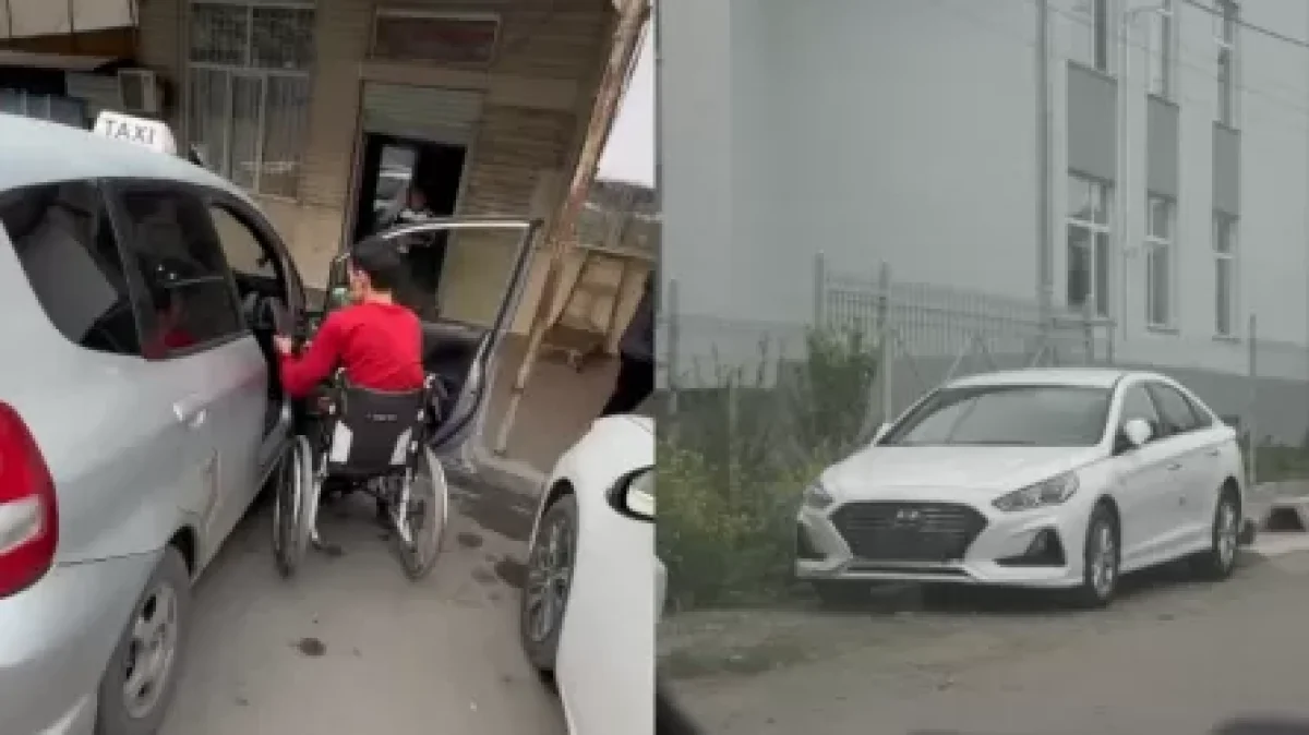 Фото: Видеодан алынған кадр