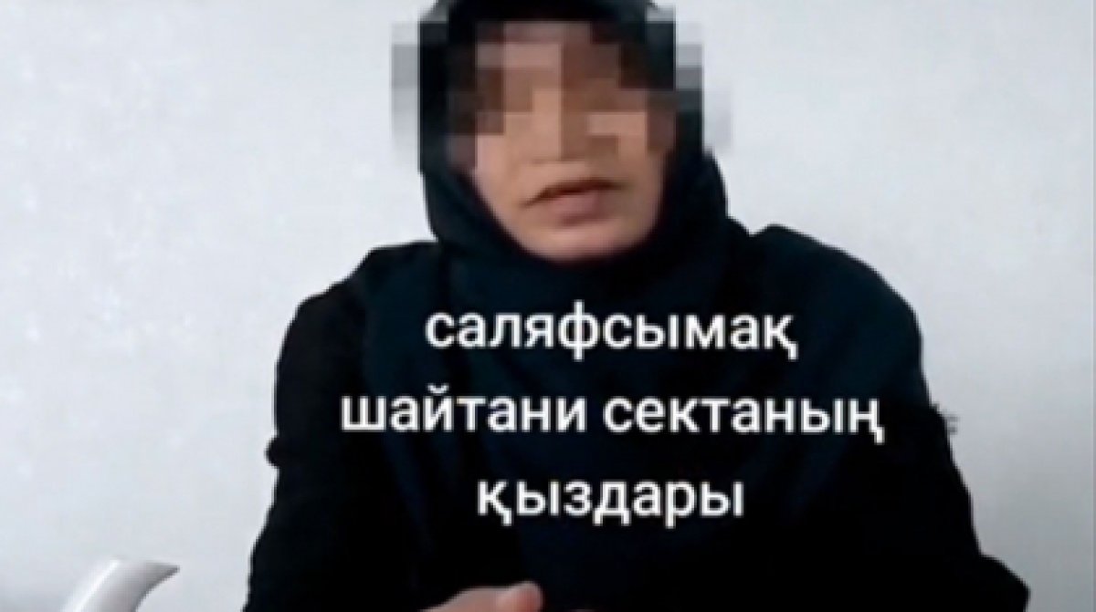 Фото: видеодан алынған кадр