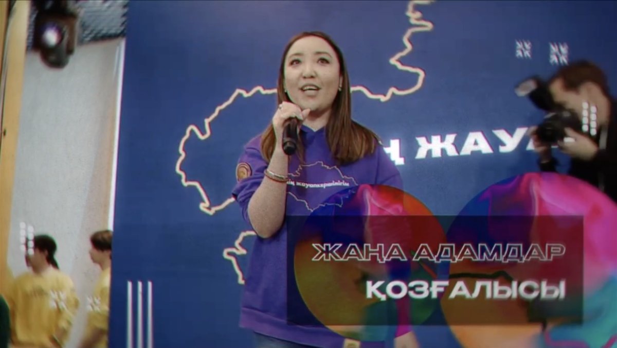 Фото: Видеодан алынған кадр