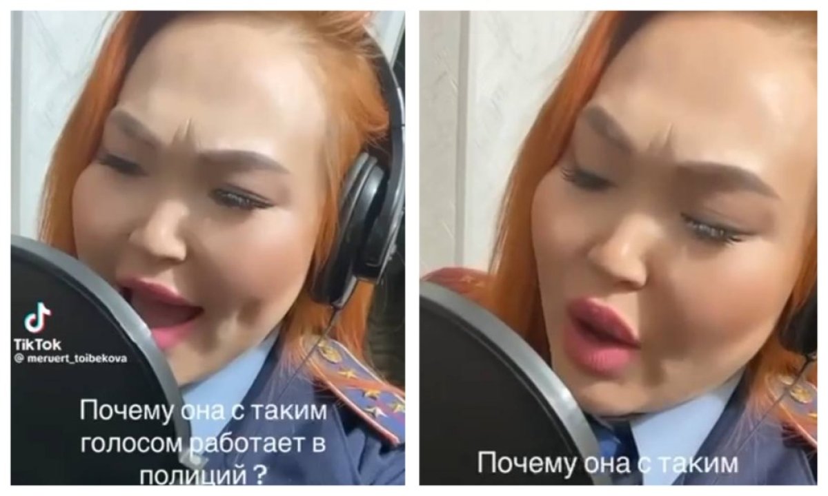 Коллаж: Sn.kz
