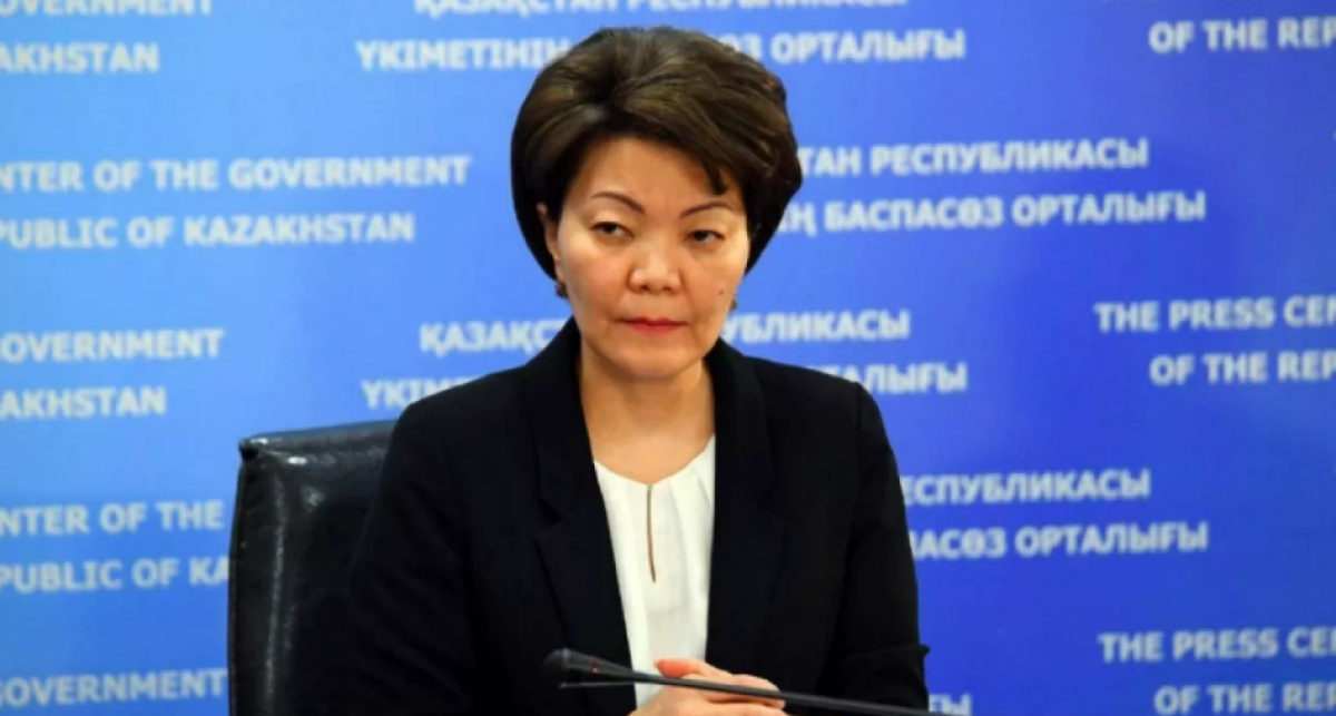 Фото: primeminister.kz