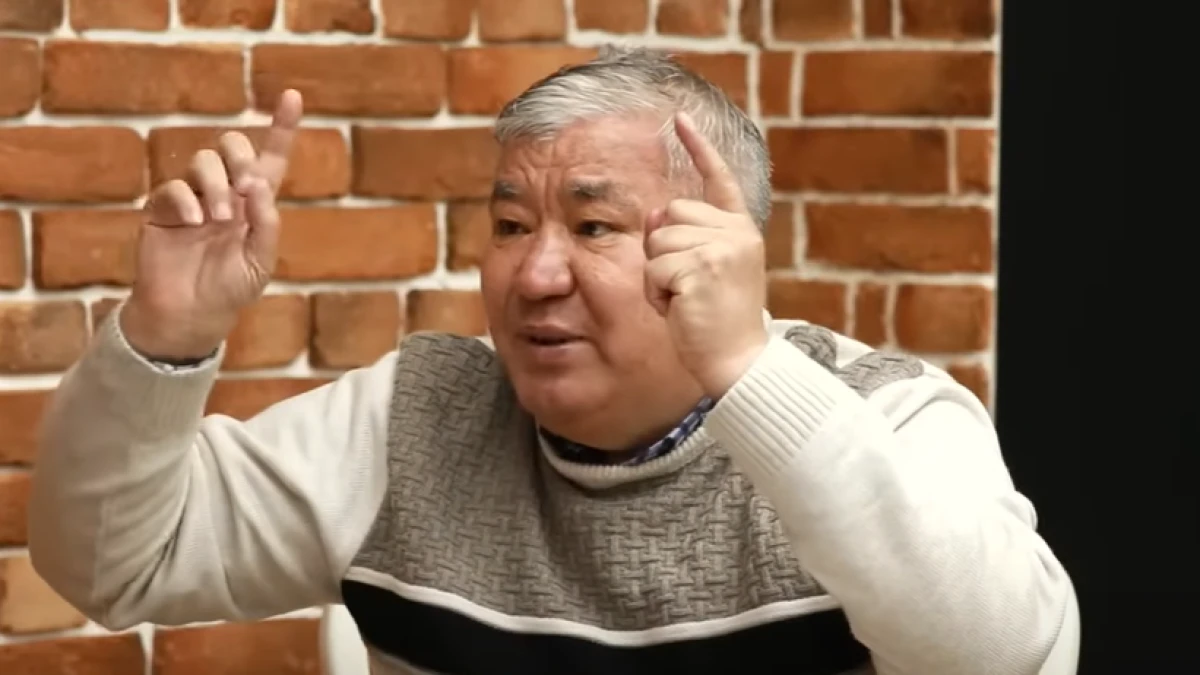 Фото: Сұрауы бар, видеодағы кадрдан алынды