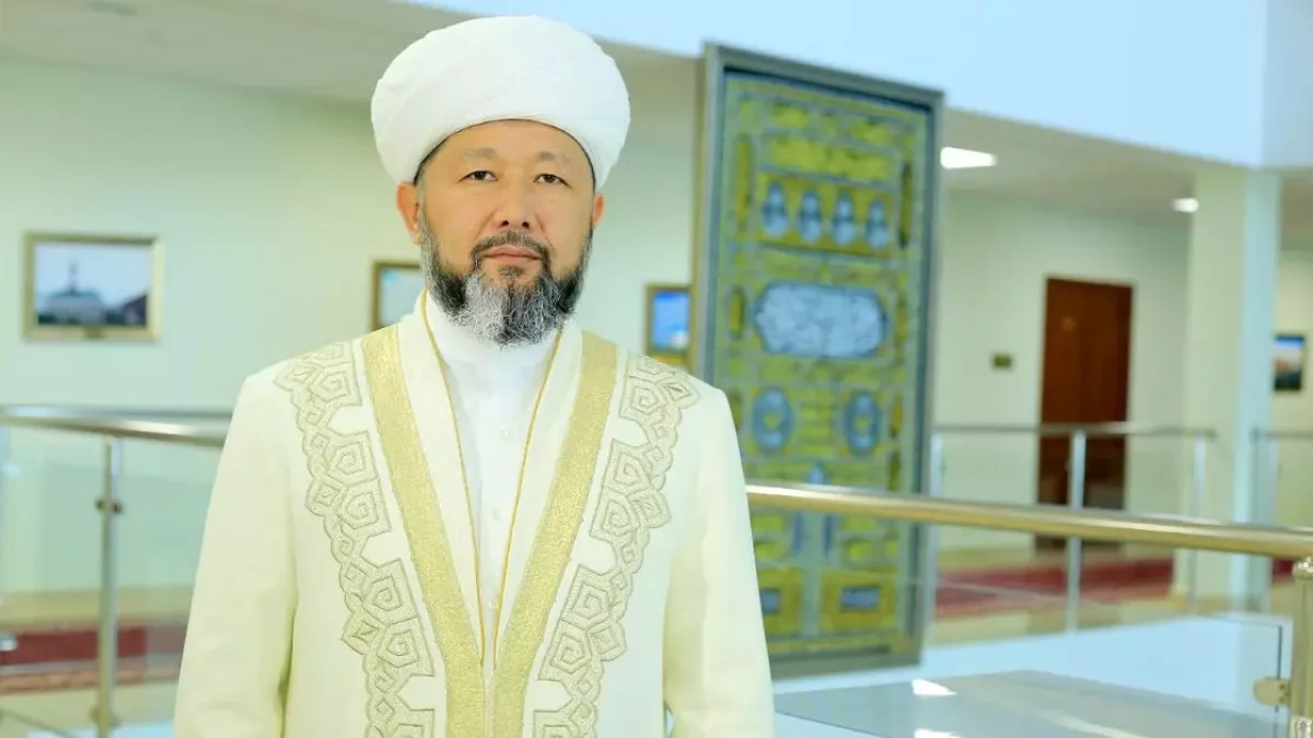 Фото: muftyat.kz