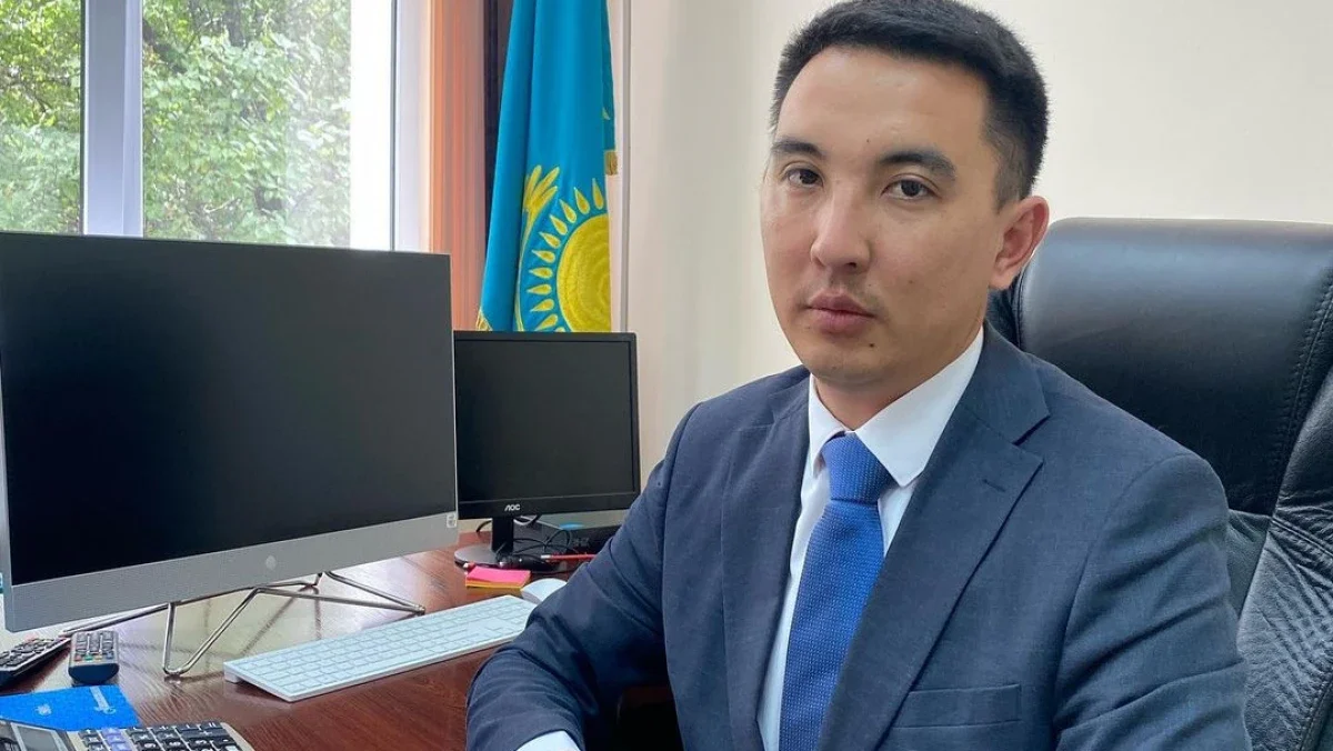 Фото: gov.kz