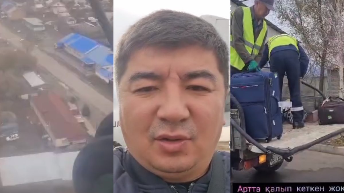 Коллаж: sn.kz