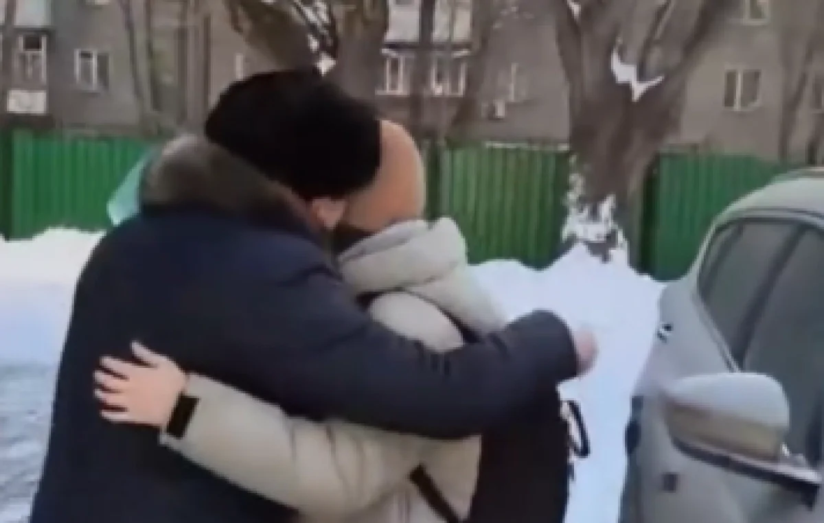 Фото: видеодан алынды