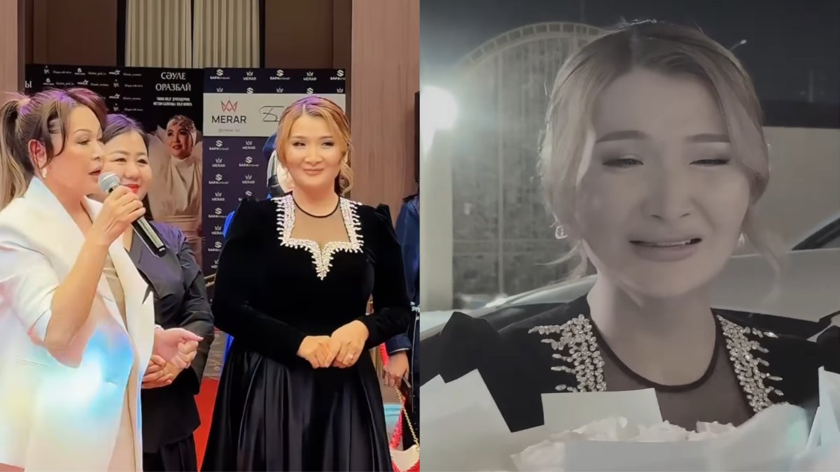 Коллаж: sn.kz