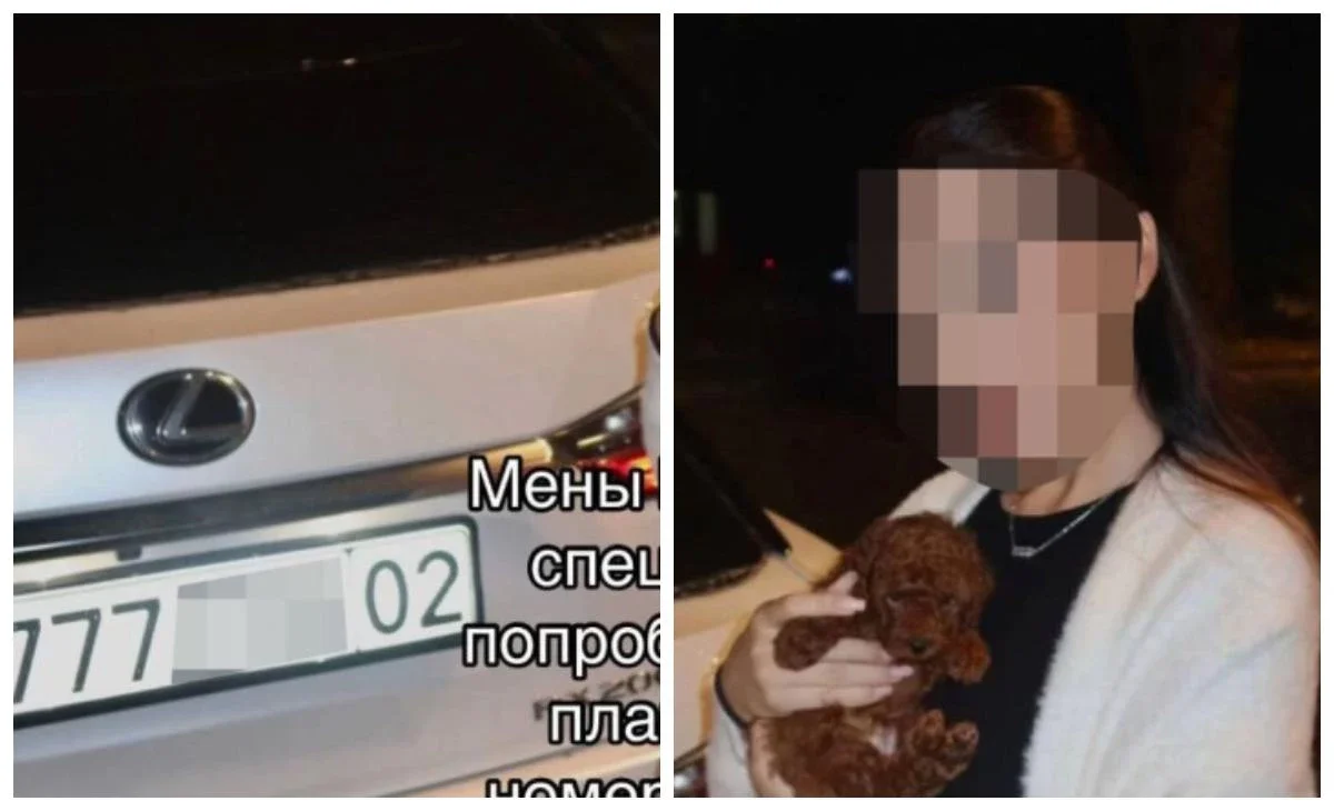 Фото: Әлеуметтік желіден