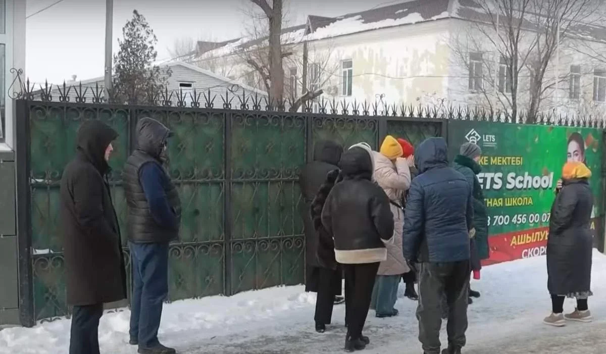 Фото: видеодан алынды