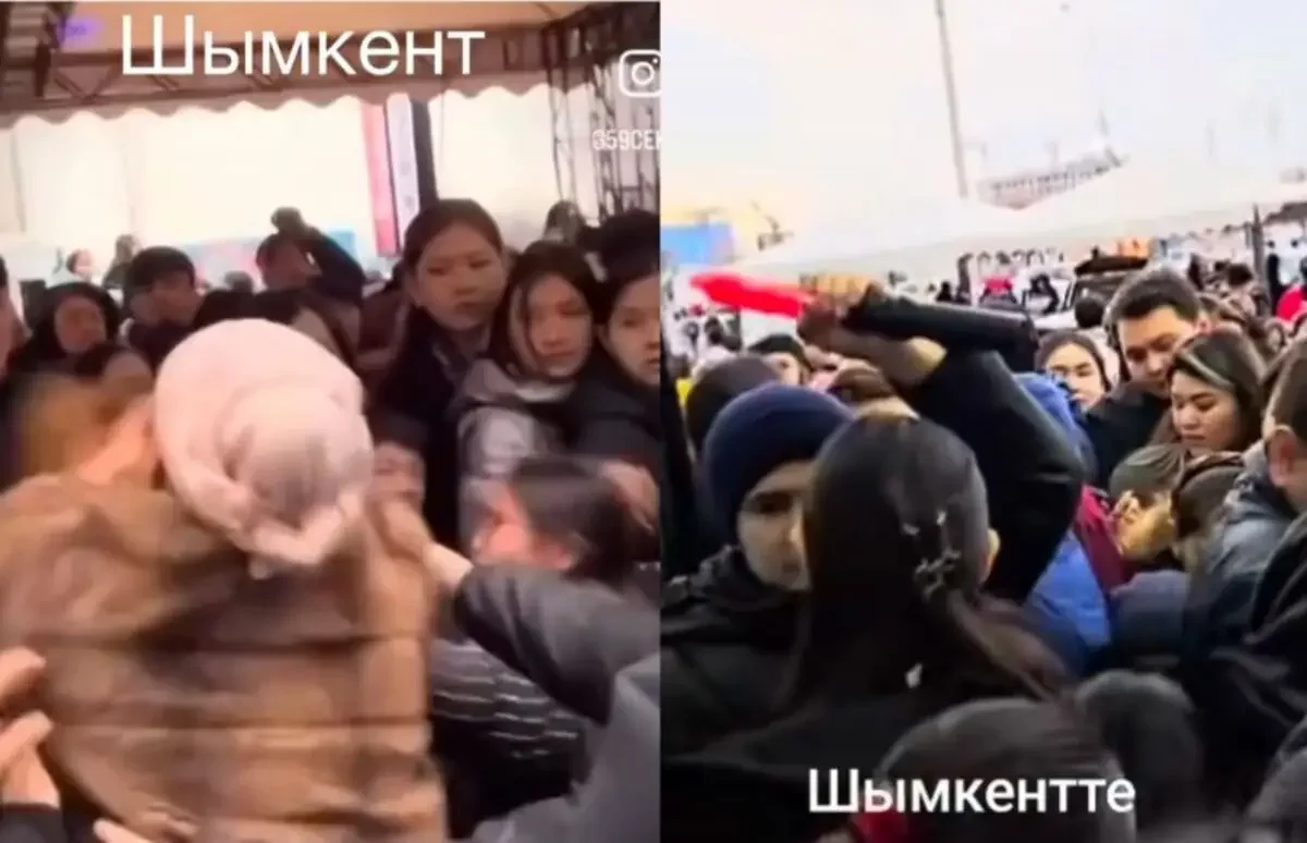 Фото: видеодан алынды